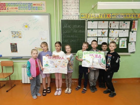 Две стороны безопасности: на суше и на воде.