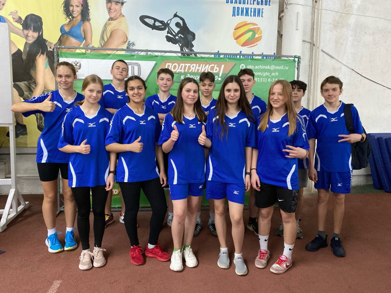 Всероссийские спортивные игры школьников «Президентские спортивные игры»: муниципальный этап.